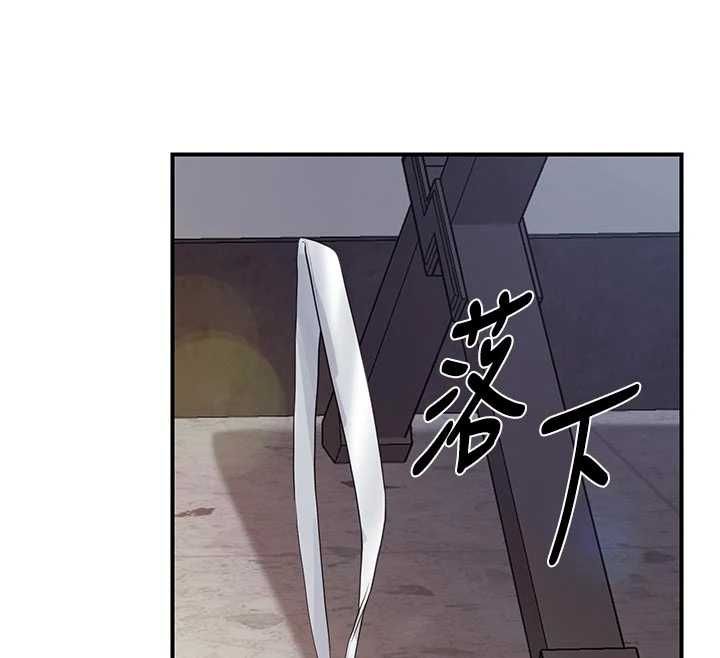 報告女班長:一根突起第56話-乳牛大隊長&hearts;