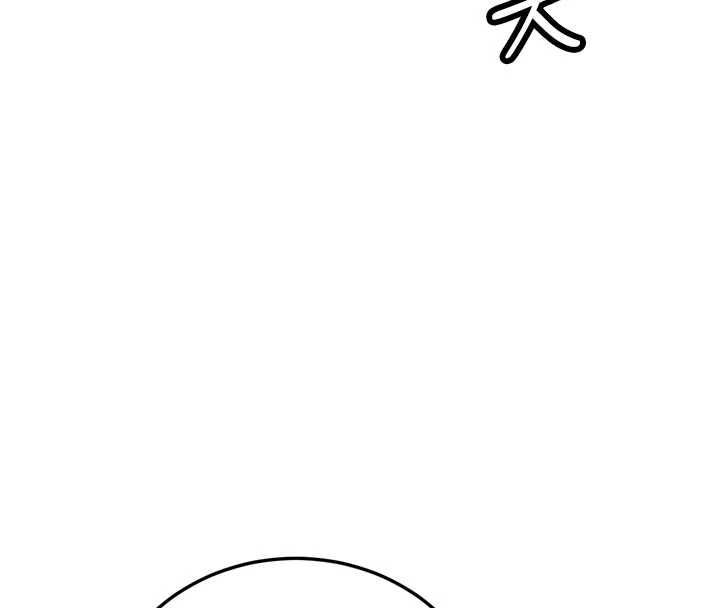 暴君會長的嬌媳們第42話-享受早晨愛愛&hearts;