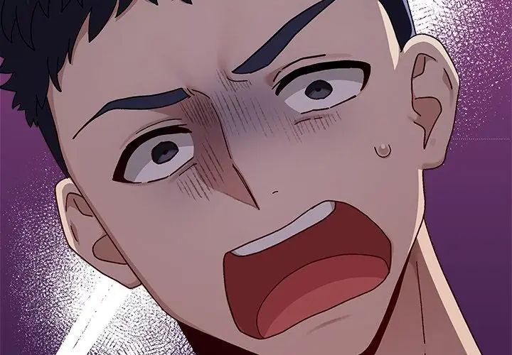 男以稀為貴第1話