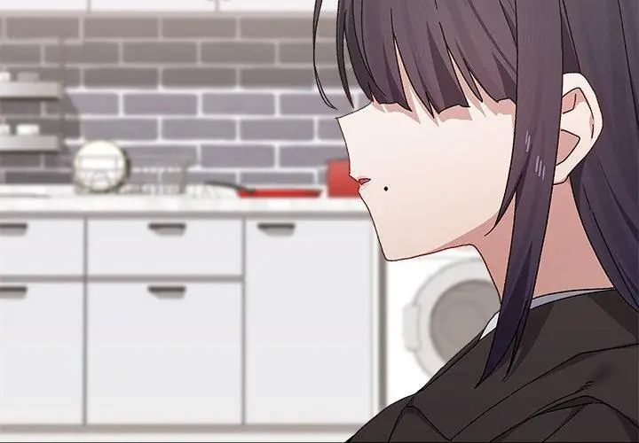 男以稀為貴第1話