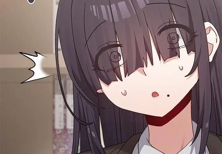 男以稀為貴第1話