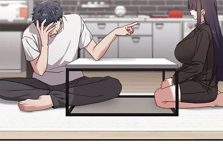 男以稀為貴第1話