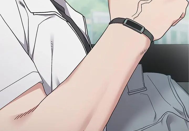 男以稀為貴第1話