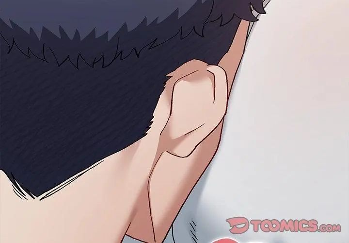 男以稀為貴第2話