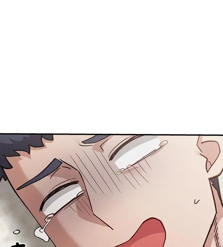 男以稀為貴第2話