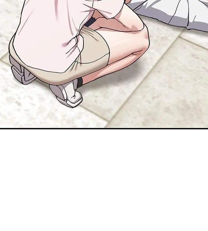 男以稀為貴第3話