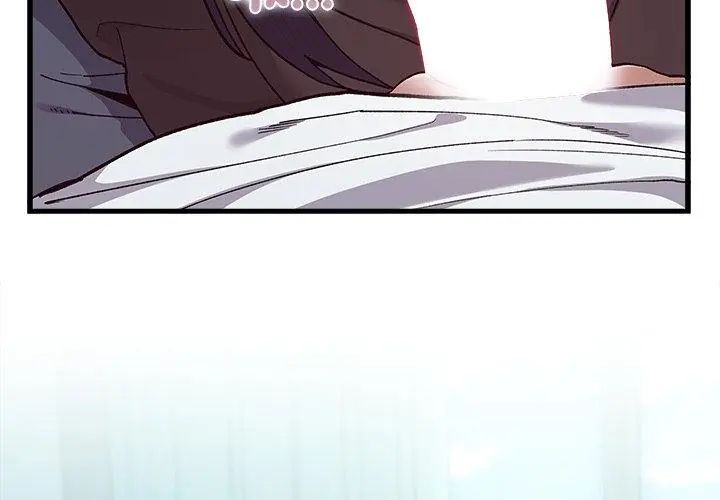 男以稀為貴第3話