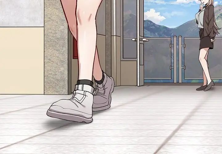 男以稀為貴第3話