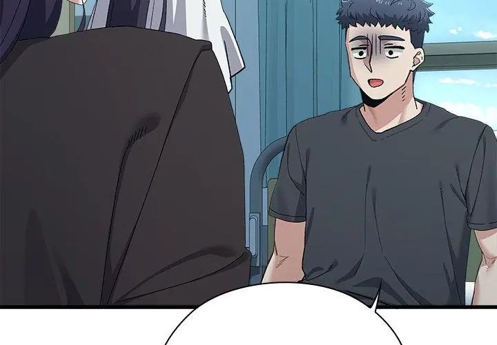 男以稀為貴第3話