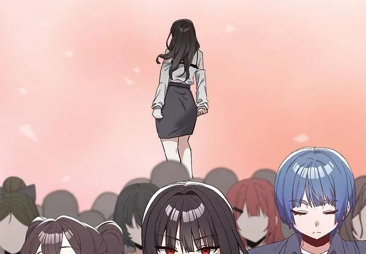 男以稀為貴第3話