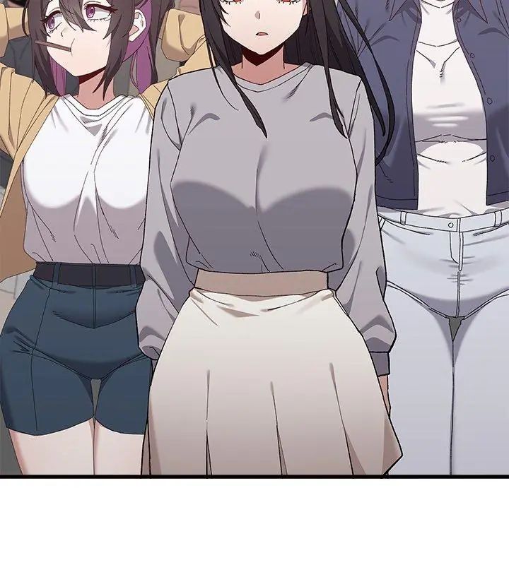男以稀為貴第3話