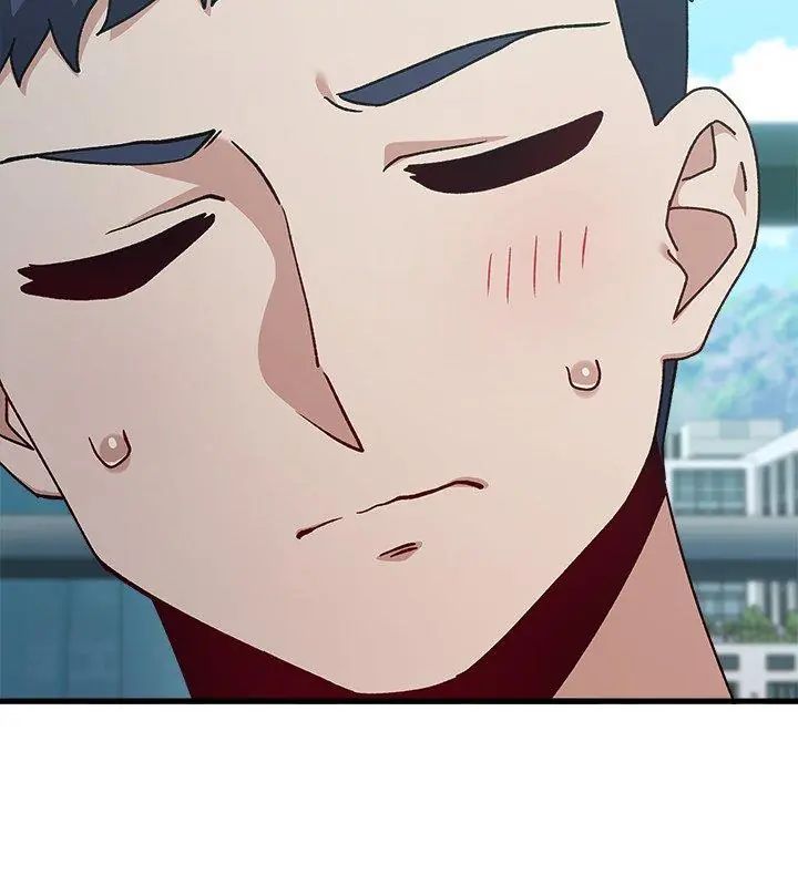 男以稀為貴第3話
