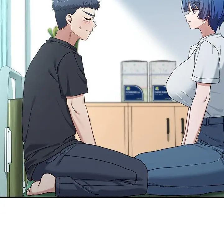 男以稀為貴第3話
