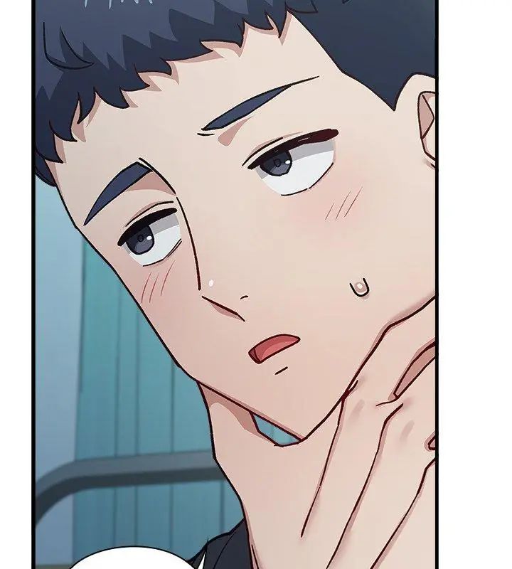 男以稀為貴第3話