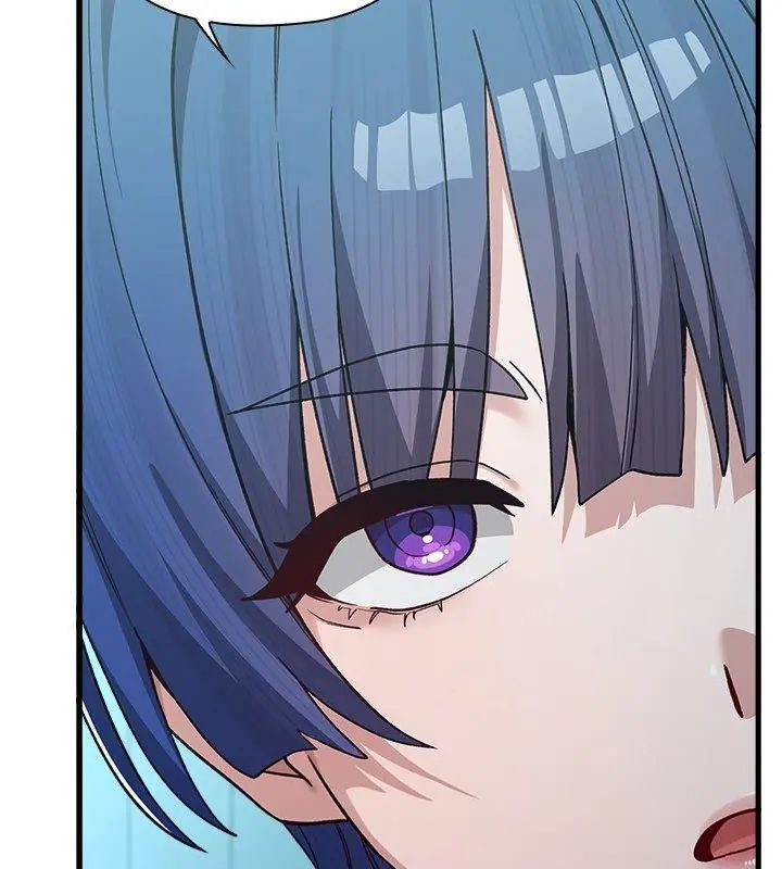 男以稀為貴第3話