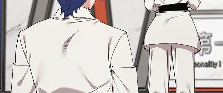 男以稀為貴第4話