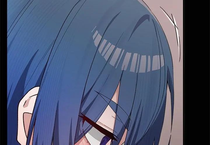 男以稀為貴第4話