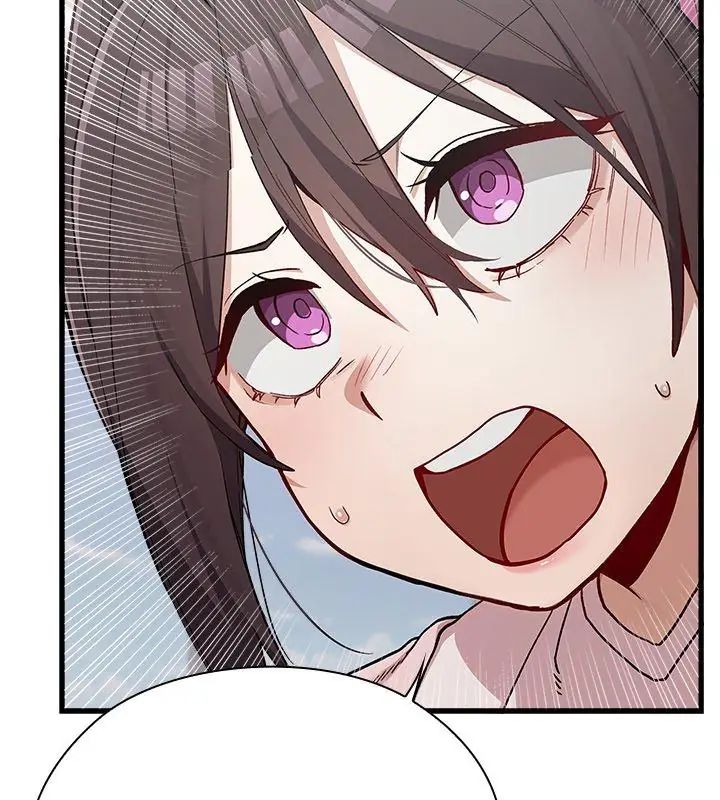 男以稀為貴第4話