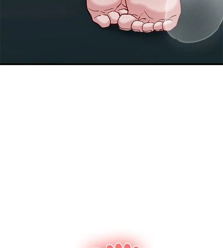 男以稀為貴第4話