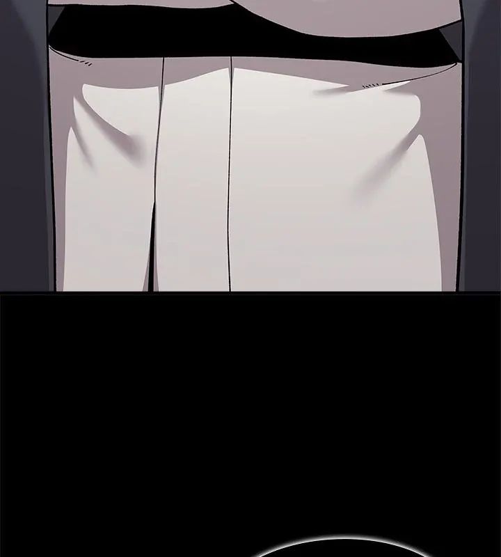 男以稀為貴第5話