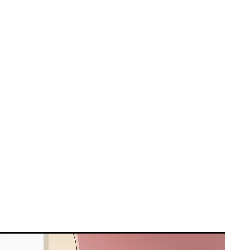 男以稀為貴第5話
