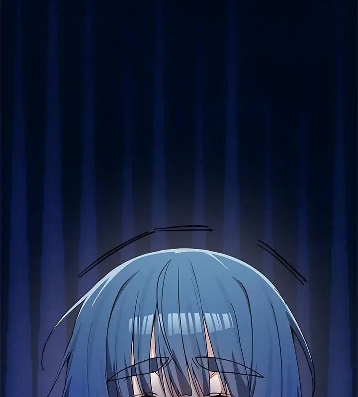 男以稀為貴第5話