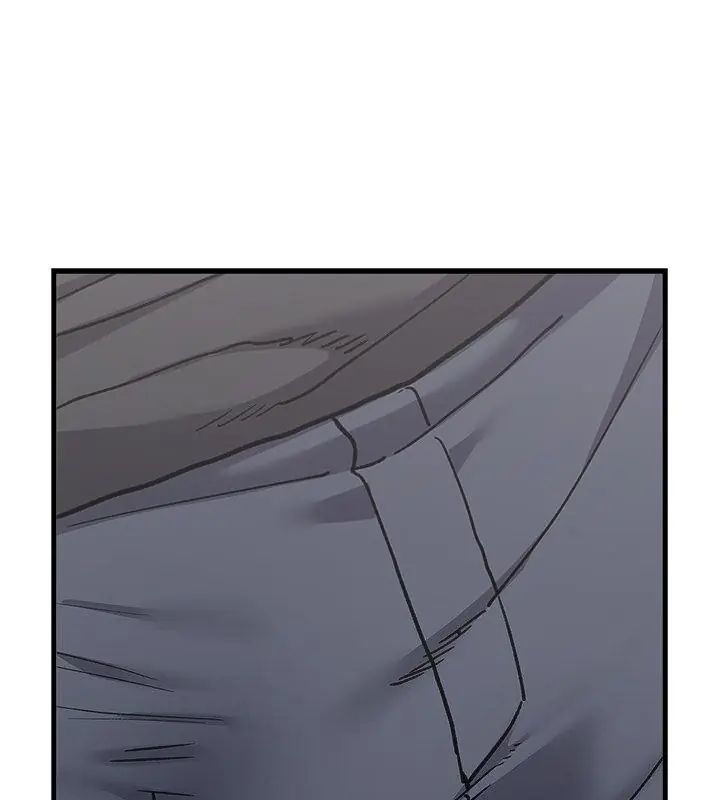 男以稀為貴第5話
