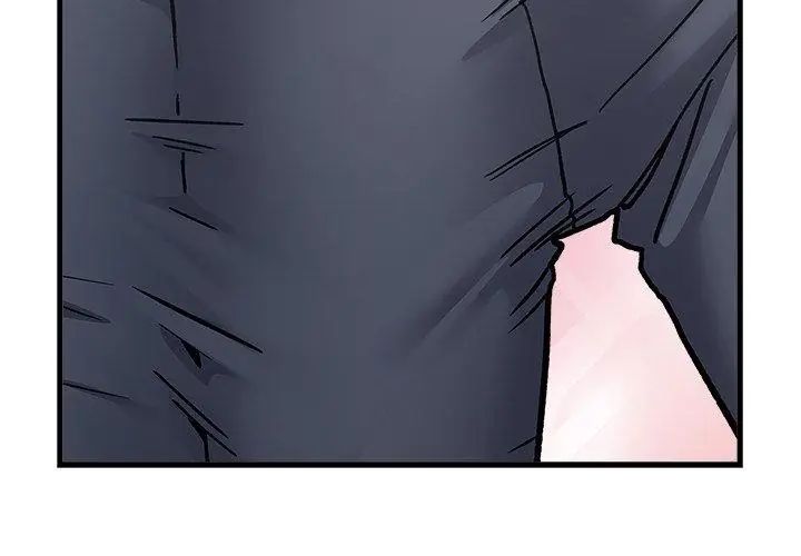 男以稀為貴第5話