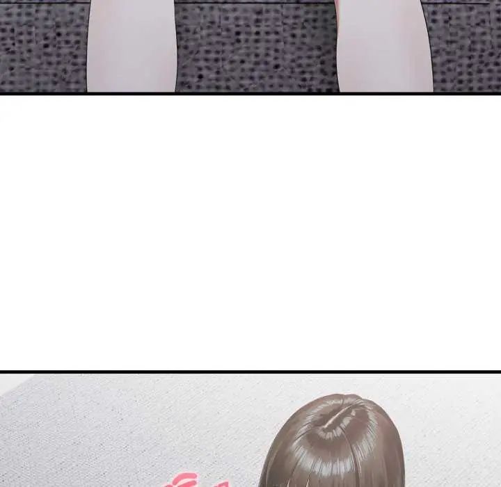 新都市人妻的秘密社團第8話