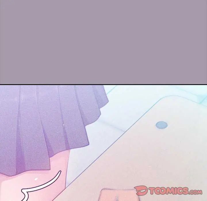 不衹是朋友第16話