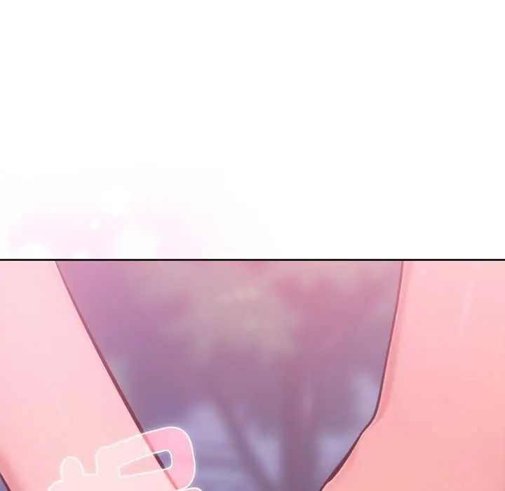不衹是朋友第16話