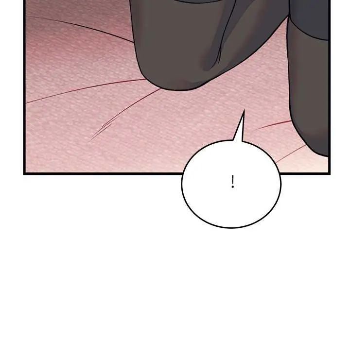 少爺的替身第55話