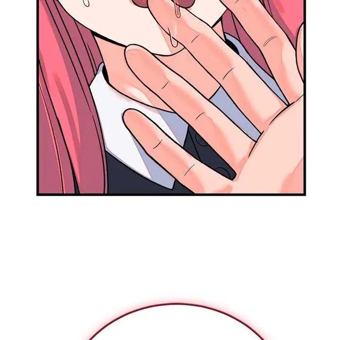 少爺的替身第55話