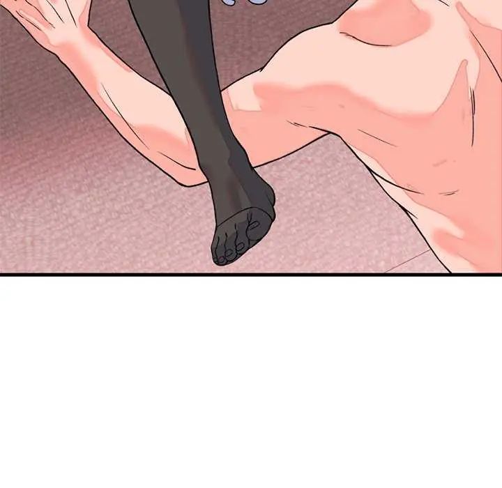 少爺的替身第55話