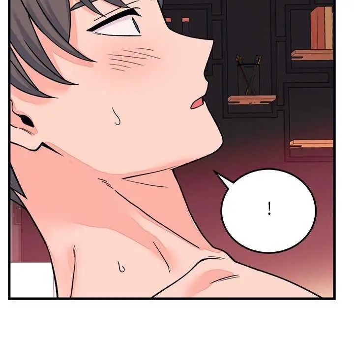 少爺的替身第55話