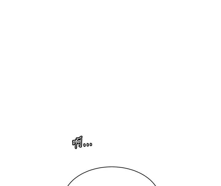 老師的親密指導第102話-學生的首次認愛&hearts;