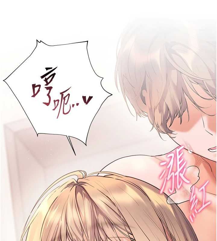 老師的親密指導第102話-學生的首次認愛&hearts;