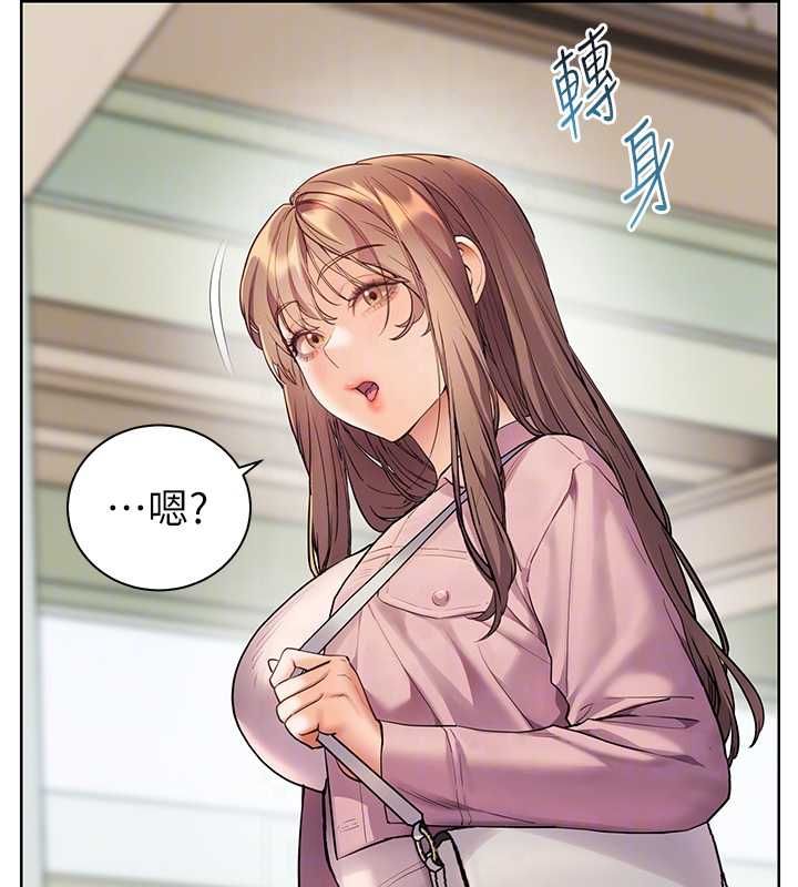 老師的親密指導第102話-學生的首次認愛&hearts;