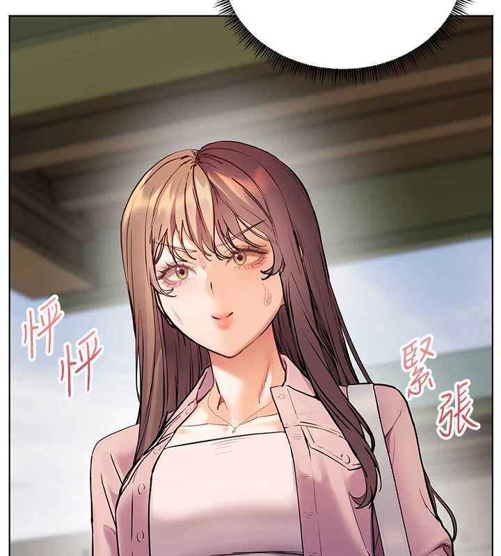 老師的親密指導第102話-學生的首次認愛&hearts;