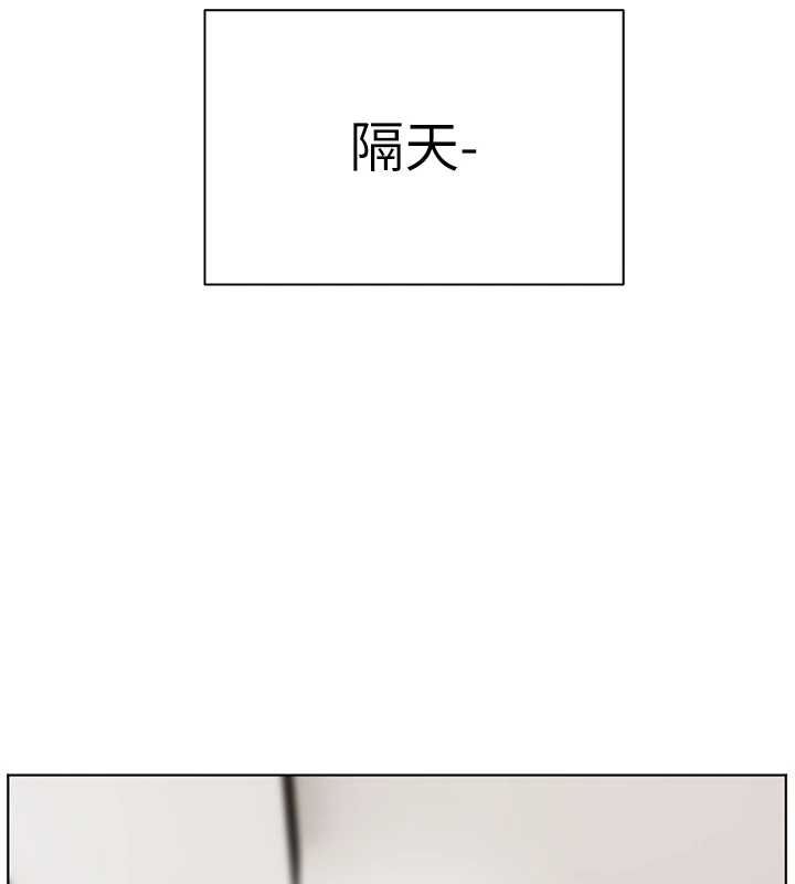 老師的親密指導第102話-學生的首次認愛&hearts;