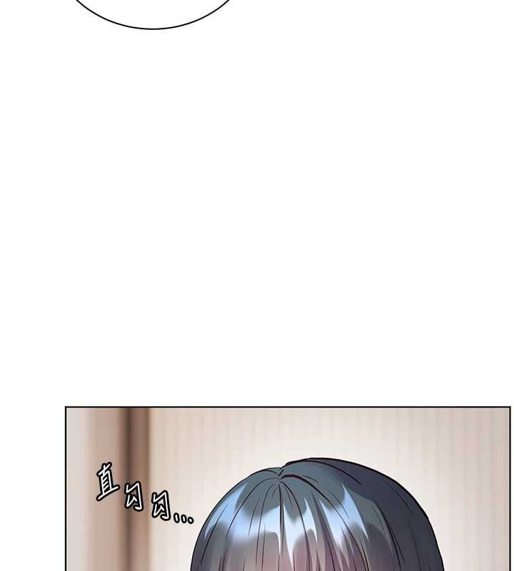 老師的親密指導第102話-學生的首次認愛&hearts;
