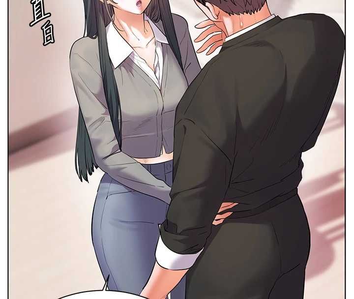 老師的親密指導第102話-學生的首次認愛&hearts;