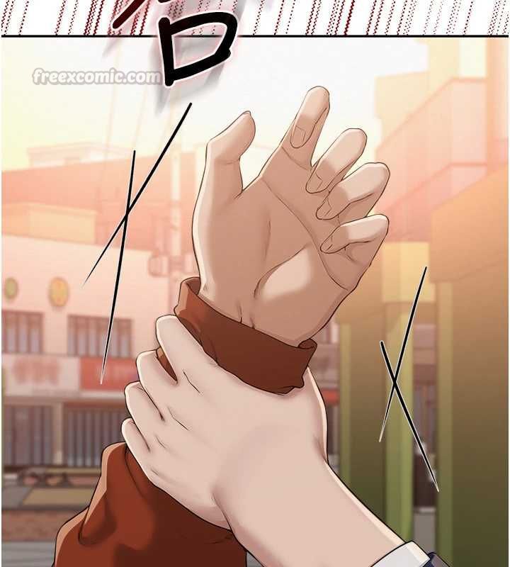 校園成人禮第40話-突然萌生的占有欲