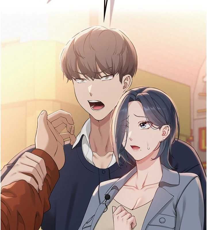 校園成人禮第40話-突然萌生的占有欲