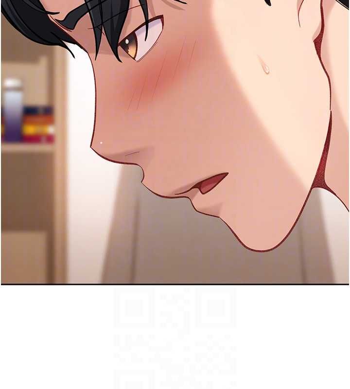 太妹硬闖成人界第35話-這好像是我的第一次&hearts;