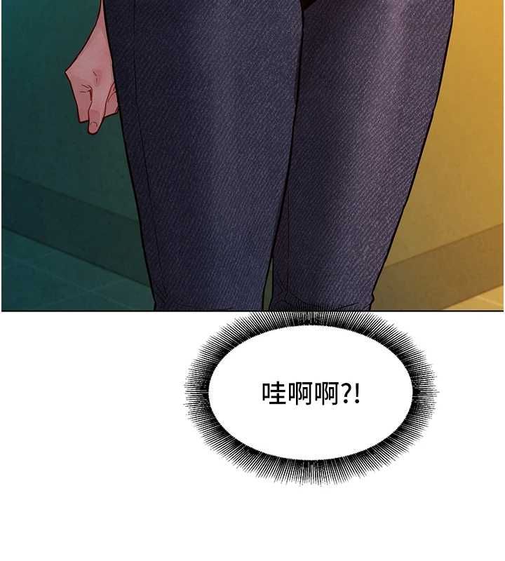 她們的最愛.ZIP第8話-成功收服2號奴隸?!