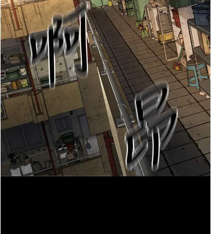義父第21話-女兒的性教育課
