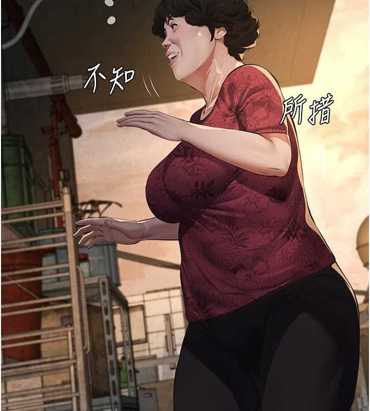 義父第21話-女兒的性教育課