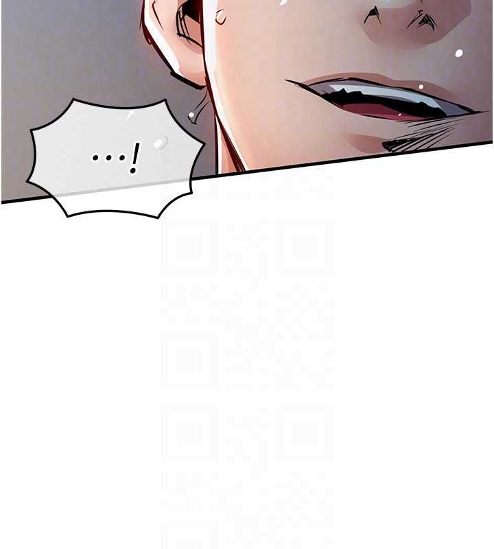 衣錦還鄉第49話-讓人上癮的阿姨肉體