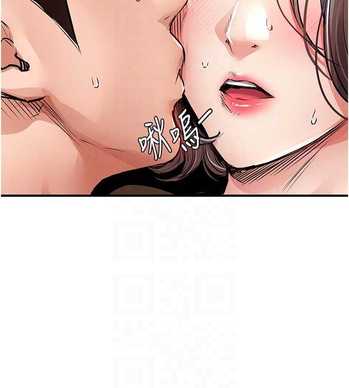 衣錦還鄉第49話-讓人上癮的阿姨肉體